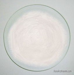 2,6-二硝机氯苯