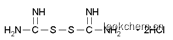 二硫化甲脒氯化氢