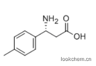 R-对甲基-Β-苯丙氨酸