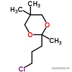 氯缩酮/米非司酮的中间体