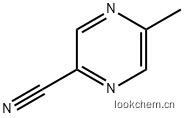 5-甲基吡嗪-2-甲腈