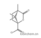 (1S)-(-)-莰烷酰氯