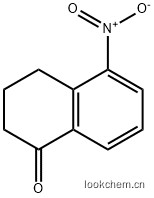 5-硝基-1-四氢萘酮