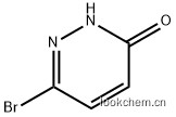 6-溴哒嗪-3-醇