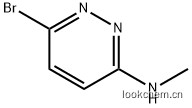 3-溴-6-甲基氨基哒嗪