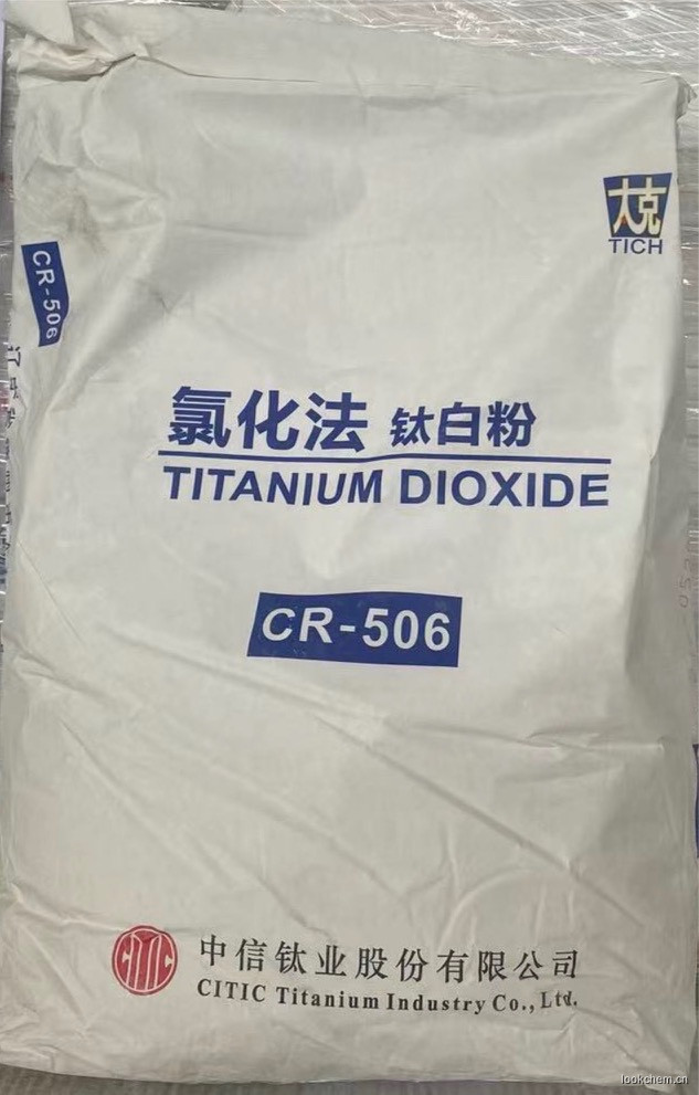 氯化法钛白粉CR510