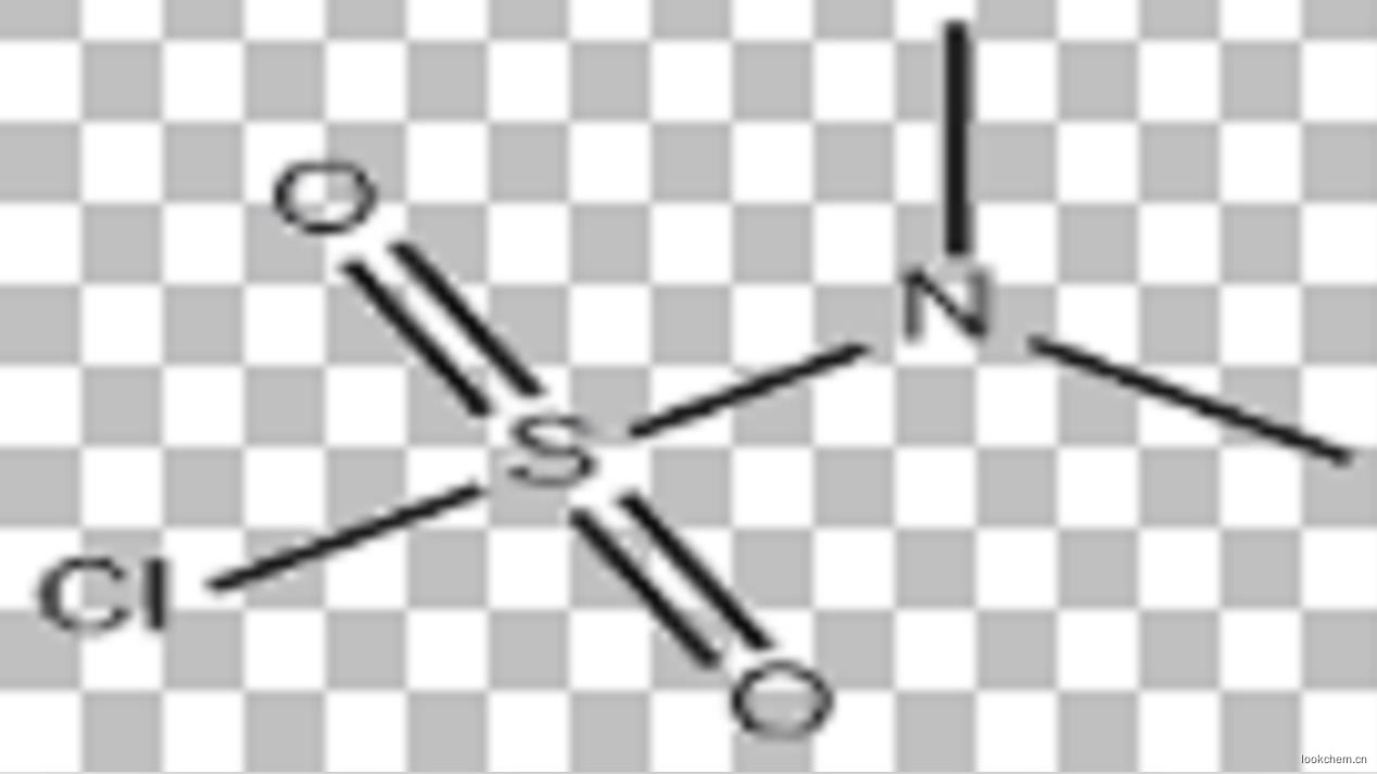 二甲氨基磺酰氯