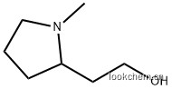 N-甲基-2-(2-羟乙基）吡咯烷