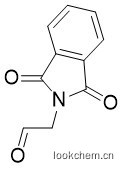 N-(2-乙醛基)-邻苯二甲酰亚胺