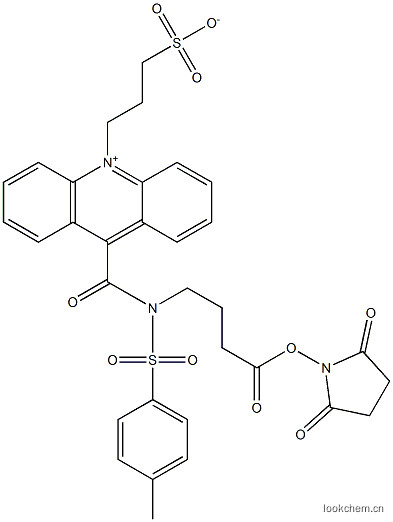 吖啶磺酰胺
