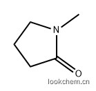 NMP(N-甲基吡咯烷酮)