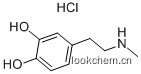 N-甲基多胺