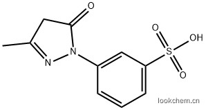 1-（3'-磺酸基）苯基-3-甲基-5-吡唑酮