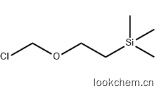 2-(三甲基硅烷基）乙氧甲基氯