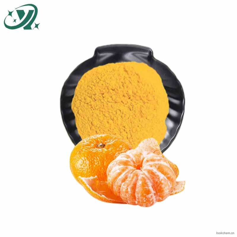 柑橘黄