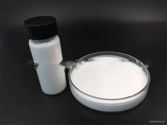 水性光热稳定剂531DW水性涂料油墨用光稳定剂热稳定剂